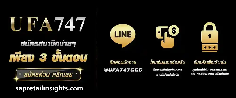 ufabet747 คาสิโน